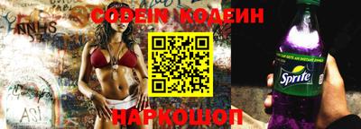 apvp Боровичи