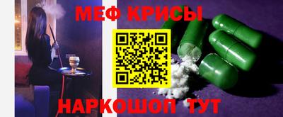 apvp Боровичи