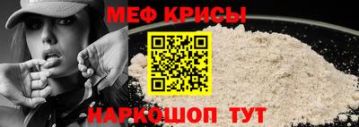 СК Брянск