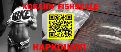 apvp Боровичи
