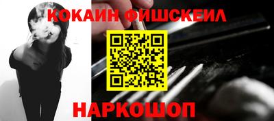 apvp Боровичи