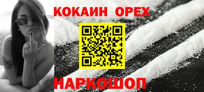 apvp Боровичи