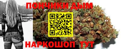 экстази Братск