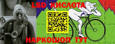 apvp Боровичи