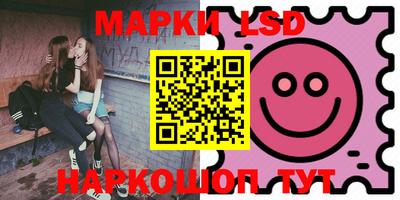 apvp Боровичи