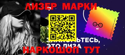 экстази Братск