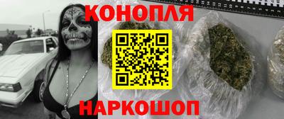 экстази Братск