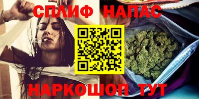 экстази Братск