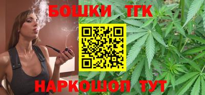 экстази Братск
