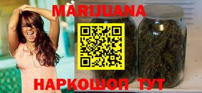 СК Брянск