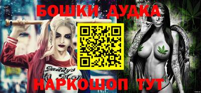 apvp Боровичи