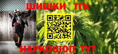 apvp Боровичи