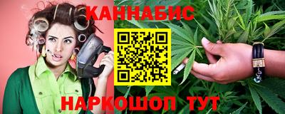 СК Брянск