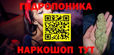 экстази Братск