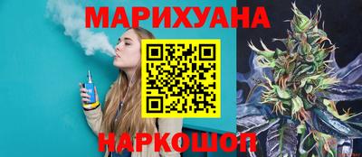 экстази Братск