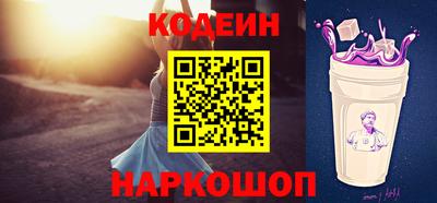 СК Брянск