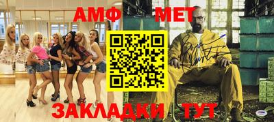 apvp Боровичи