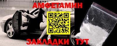 apvp Боровичи