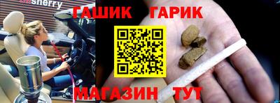 СК Брянск