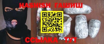 экстази Братск