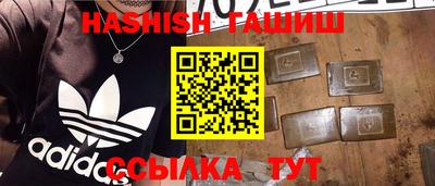 apvp Боровичи
