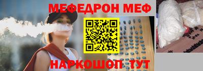 apvp Боровичи