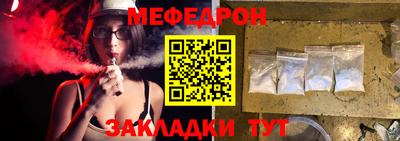 apvp Боровичи