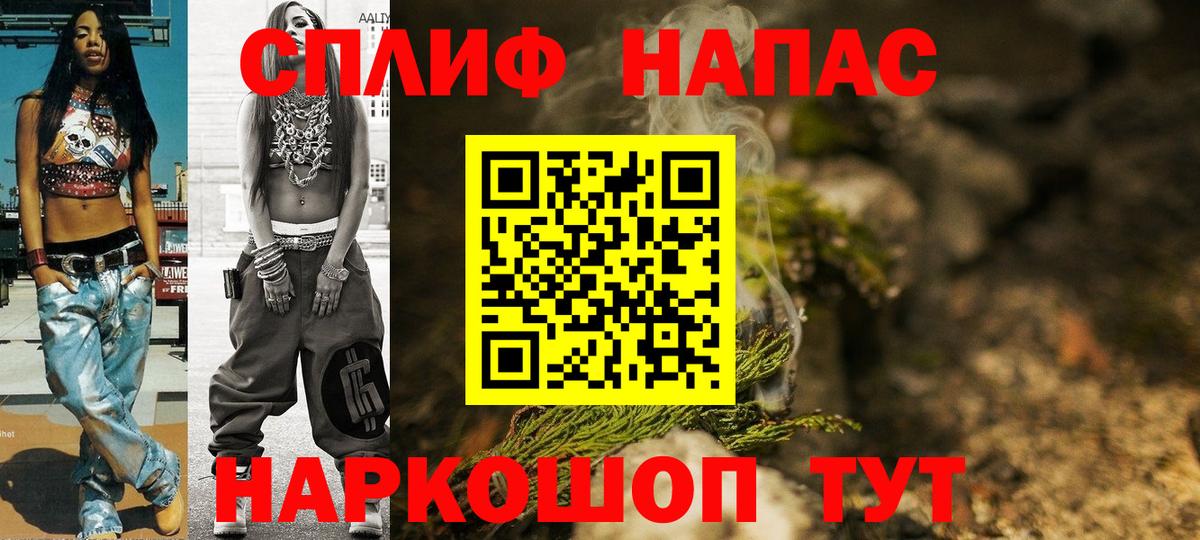 Шишки марихуана гибрид  Вход с VPN  Владимир  Каннабис семена  Марихуана Ganja 